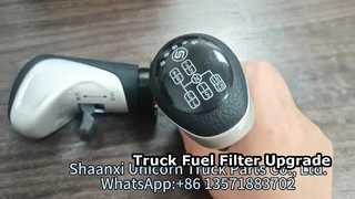 8JS85T-1708010
