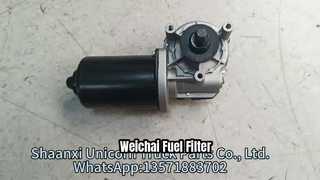 Wiper Motor H4525010002A0